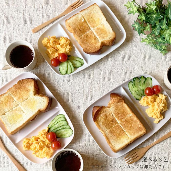 Breakfast Divider Plate 10