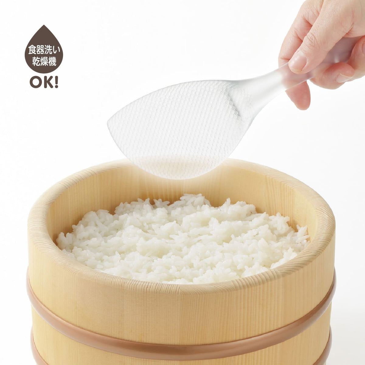 Right Hand Rice Paddle – Ema's Table