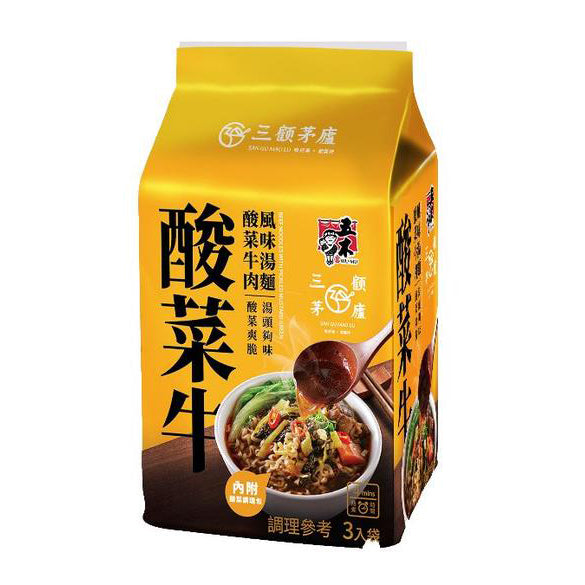 [三顧茅廬] 酸菜牛肉風味湯麵 3 入