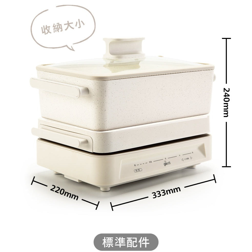 Multi-Functional Ceramic Cookware Set – Ema's Table